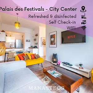 https://100-m-palais-des-festivals-croisette-beach-congress.fr-provencehotel.com